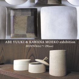 阿部有希・川名萌子 二人展