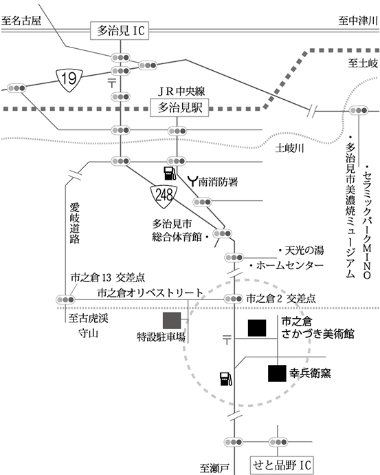 アクセス詳細図