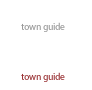 陶の里 市之倉