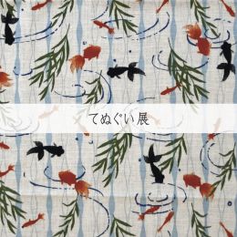 てぬぐい展