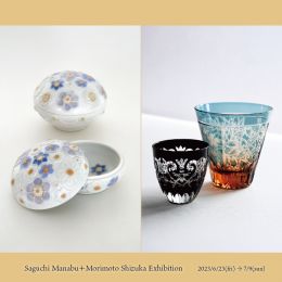 左口学・森本静花展